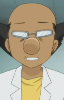 Dr. Ganaha