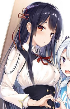 Shizukawa Rinka
