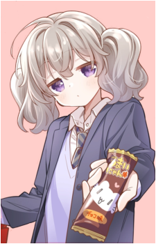 Koi Yoshinaga