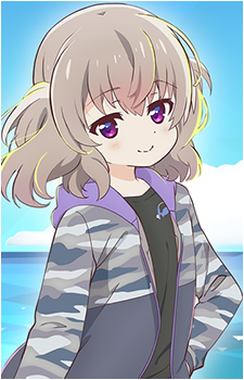 Koi Yoshinaga