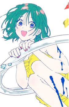 Shiori Ureshino