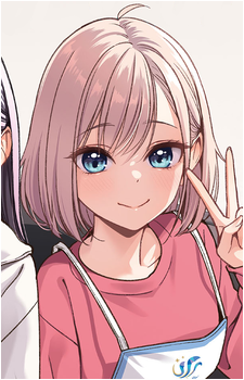Ibuki Nanakusa
