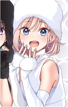 Ibuki Nanakusa