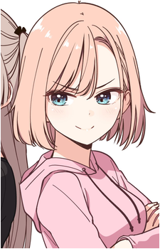 Ibuki Nanakusa