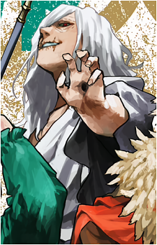Tomura Shigaraki