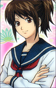 Tae Shimura
