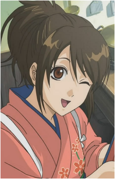 Tae Shimura