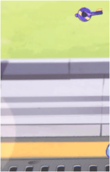 Kirino