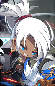 Aran Image