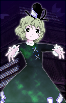 Soga no Tojiko