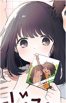 Sumi Fujino