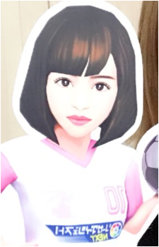 Ruka Matsuda