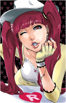 Riruka Dokugamine
