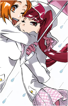 Riruka Dokugamine