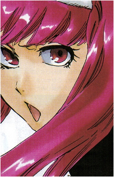 Riruka Dokugamine