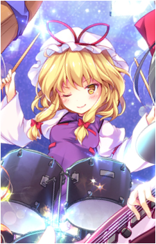 Yukari Yakumo