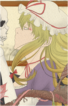 Yukari Yakumo