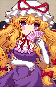 Yukari Yakumo's image