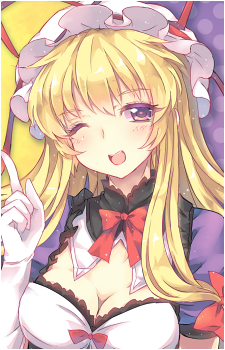 Yukari Yakumo