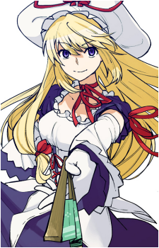 Yukari Yakumo