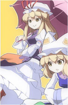 Yukari Yakumo