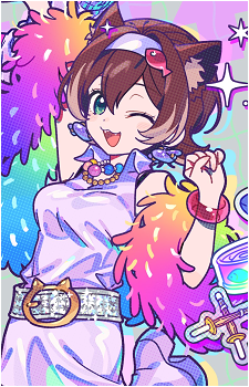 Fumino Tamaki