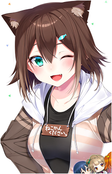 Fumino Tamaki's image