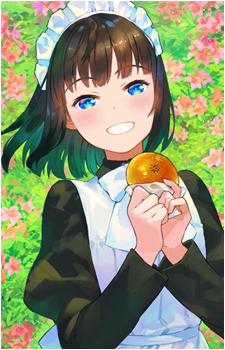 Suzume Tachibana's image