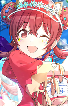 Kaho Komiya
