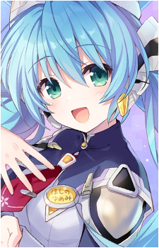 Image 17 - Art: つなこ (Tsunako) Image 17