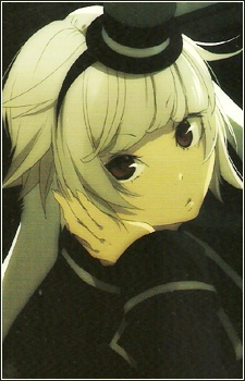 White Rabbit {AYA}