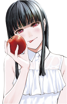 Yuu Minase