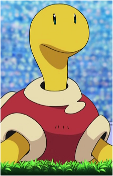 Image 6 of Shuckle