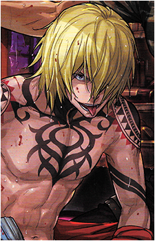 Gunji