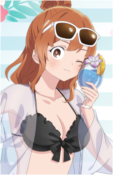 Moeko Sekine