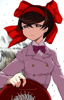 Shizuka Tsuruki's image