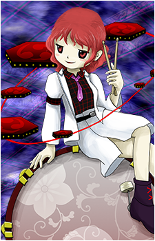 Raiko Horikawa