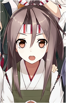 Zuihou