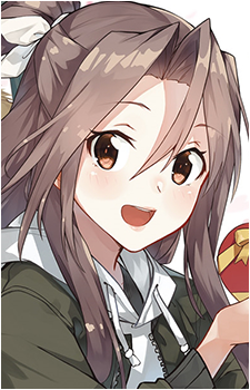 Zuihou