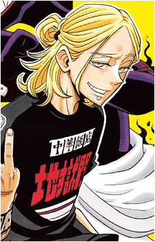 Tenma Sasaki's image