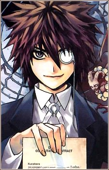 Mephisto Barto Dertov Reffert Lark Kucabara's image