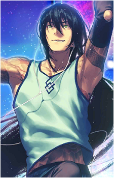 Yan Qing