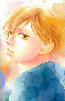Rio Yamamoto