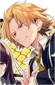 Image 7 of Kanda Shouichi