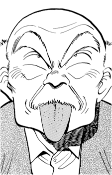 Jigorou Inokuma