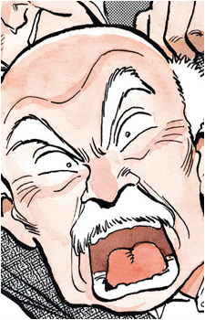 Jigorou Inokuma