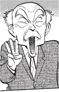 Jigorou Inokuma