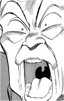 Jigorou Inokuma