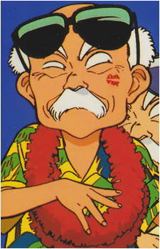 Jigorou Inokuma