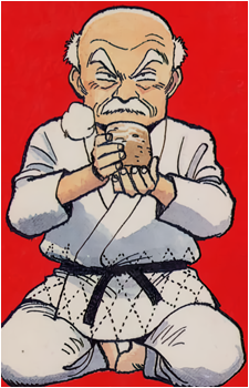 Jigorou Inokuma